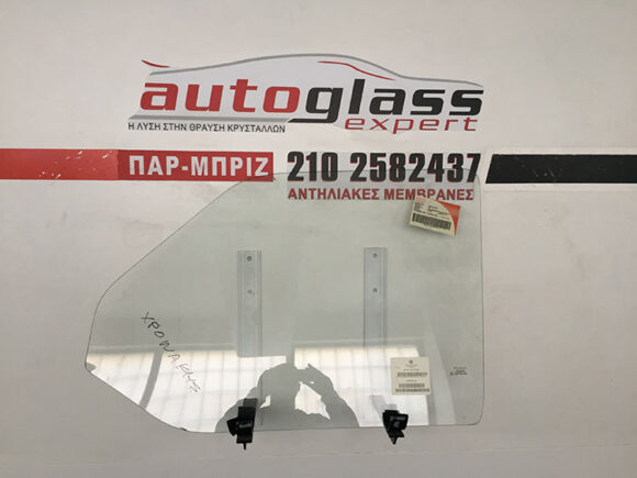 Τζάμι πόρτας οδηγού Volkswagen Transporter (T4) 1990-2003 καινούριο