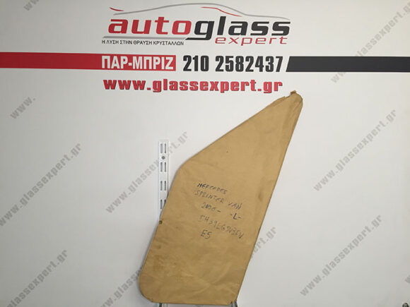 Φινιστρίνι πόρτας μπροστινό αριστερό Mercedes Sprinter 2006-2018