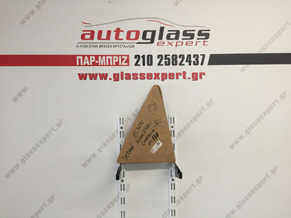 Φινιστρίνι πόρτας πίσω δεξί Toyota Corolla (E110) 4πορτο και Station Wagon 1998-2002