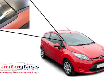 Διακοσμητικά λάστιχα μπροστινού παρμπρίζ Ford Fiesta 3/5πορτο 2008-2017