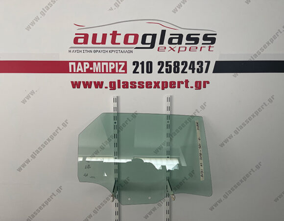 Πίσω τζάμι πόρτας δεξί Audi A1 2018->