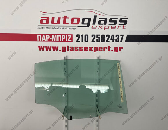 citroen-c4-2004-2011-right