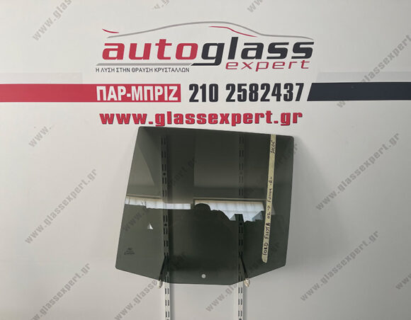 Πίσω αριστερό τζάμι πόρτας Ford Fusion 2002-2012