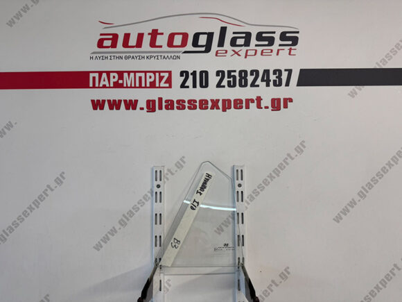 Φινιστρίνι πόρτας πίσω αριστερό Hyundai i10 2008-2014