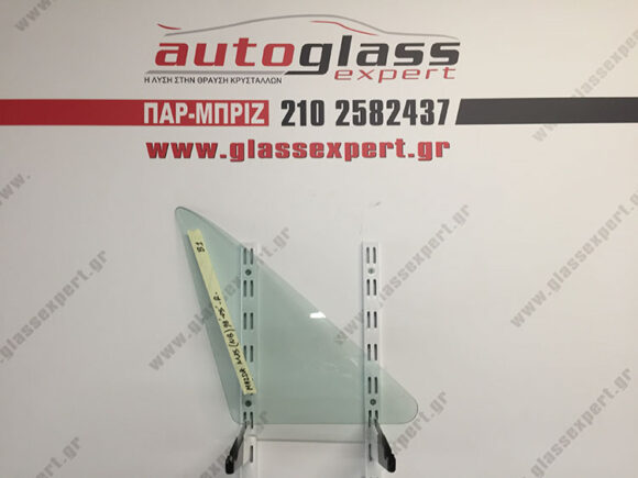 Φινιστρίνι πόρτας εμπρός δεξί Mazda MX5 (NB) 1998-2005