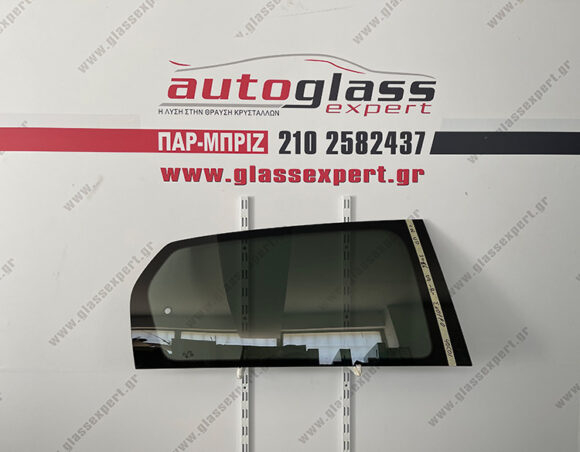 vw-up-2013-rear-right-5dr-dark