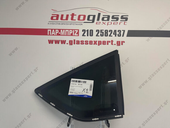 Πίσω δεξί φινιστρίνι φτερού Ford Kuga 2008-2013
