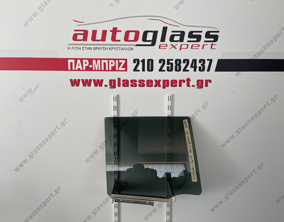 Πίσω δεξί τζάμι πόρτας Suzuki Swift 5πορτο 2011-2017