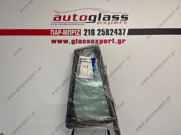 Φινιστρίνι πόρτας πίσω δεξί Citroen C4 Grand Picasso 2013-