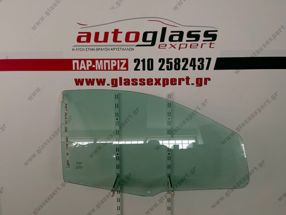 Τζάμι πόρτας συνοδηγού Fiat Punto 3πορτο 1999-2005
