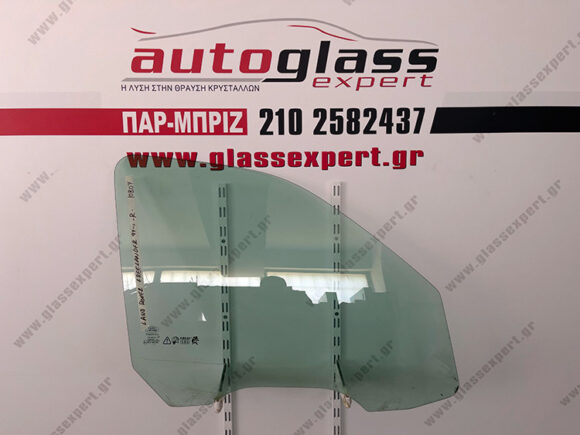 Τζάμι πόρτας συνοδηγού Land Rover Freelander 1998-2007