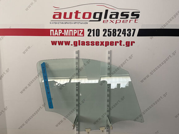 Τζάμι πόρτας συνοδηγού Nissan NV200 / EVALIA 2009-