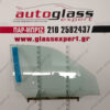 Τζάμι πόρτας συνοδηγού Suzuki Alto 5πορτο 2003-2008
