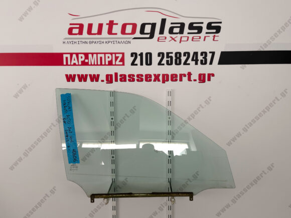 Τζάμι πόρτας συνοδηγού Suzuki Alto 5πορτο 2003-2008
