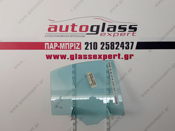 Πίσω Τζάμι πόρτας δεξί/αριστερό Mercedes C-Class (W203) 2000-2007