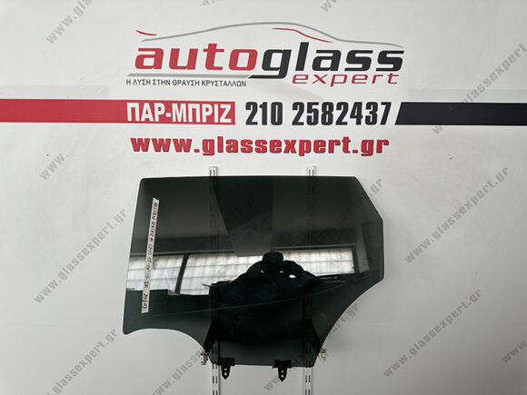 nissan-qashqai-j11-13-19-L-dark-20b03 Πίσω αριστερό τζάμι πόρτας Nissan Qashqai 2013-2021