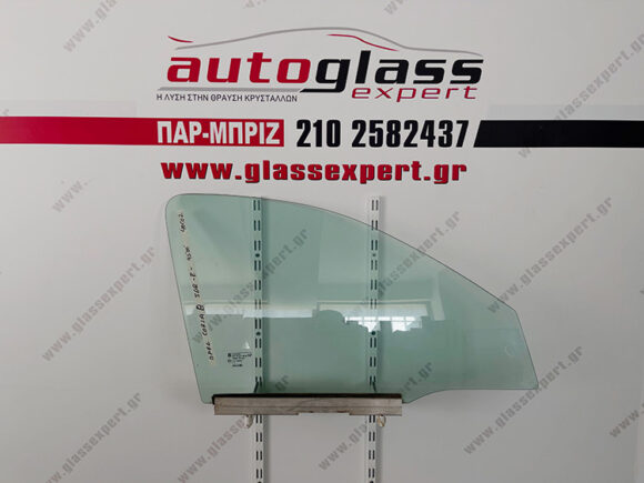 Τζάμι πόρτας συνοδηγού Opel Corsa (B) 5πορτο 1993-2000