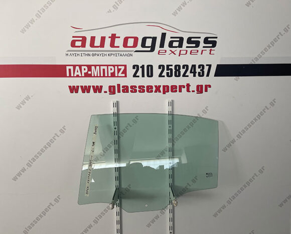 Πίσω τζάμι πόρτας αριστερό Opel Vectra (C) 4πορτο 2002-2008