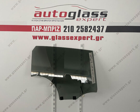 Πίσω τζάμι πόρτας δεξί Renault Clio 2019-