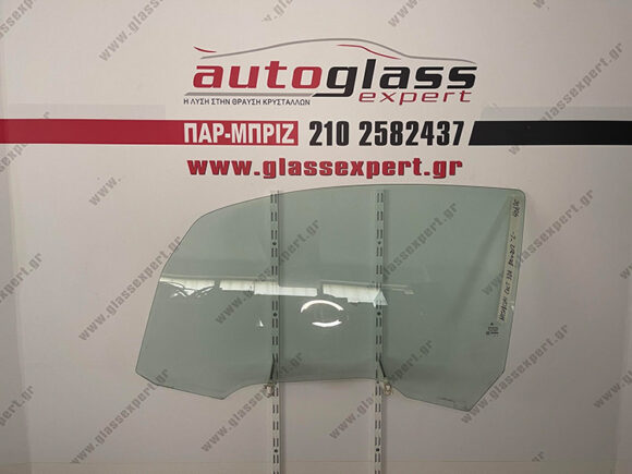 Τζάμι πόρτας οδηγού Mitsubishi Colt 3πορτο 2005-2012