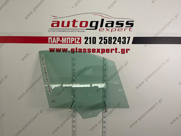 Τζάμι πόρτας συνοδηγού Mercedes A-Class (W168) 1998-2004