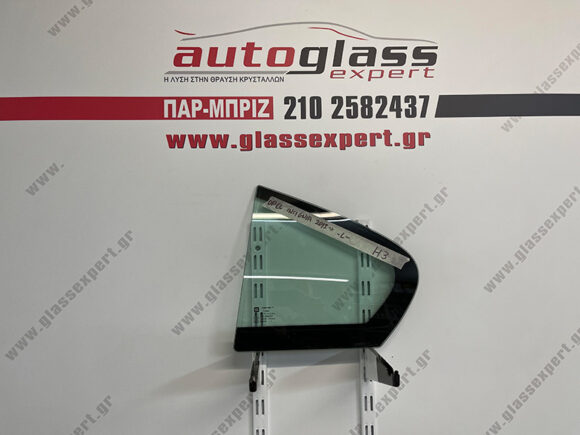 Φινιστρίνι πόρτας πίσω αριστερό Opel Insignia 2013-2017