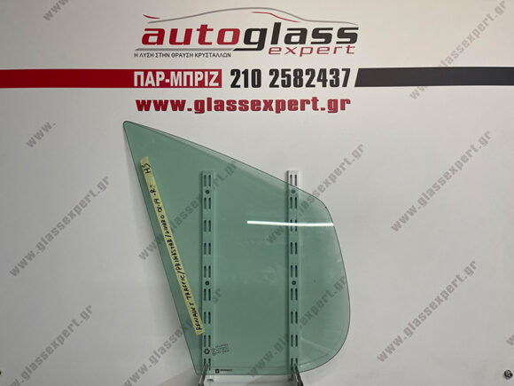 Φινιστρίνι πόρτας εμπρός δεξί Traffic / Primastar / Vivaro 2002-2014