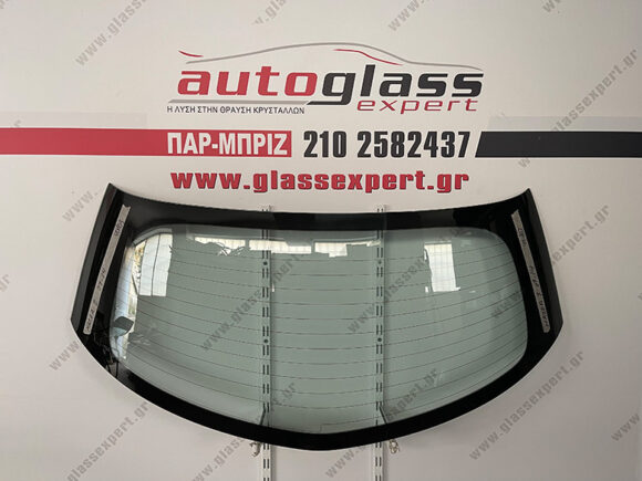 Πίσω Παρμπρίζ Mazda 2 2008-2015