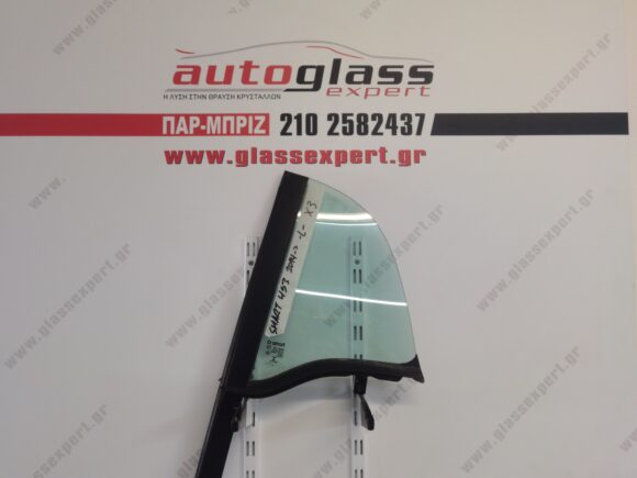 smart-453-left-x3
