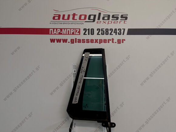 Φινιστρίνι πόρτας πίσω δεξί Volkswagen Tiguan 2016-