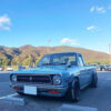 Λάστιχα Παρμπρίζ Nissan Sunny (B120) 1971-1973