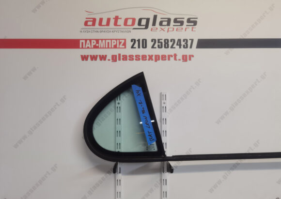 Φινιστρίνι πόρτας πίσω δεξί Seat Leon 5πορτο 1999-2005