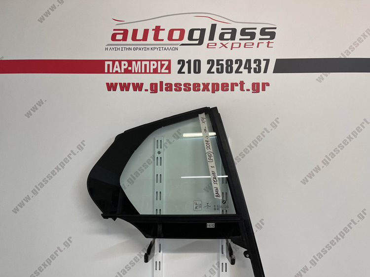 Φινιστρίνι πόρτας πίσω δεξί BMW Series 1 (F40) 2019-