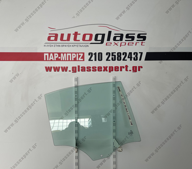 Πίσω τζάμι πόρτας δεξί BMW E90 2005-2012