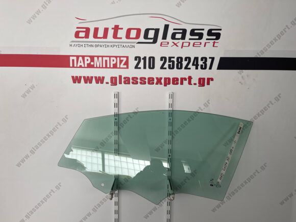 Τζάμι πόρτας οδηγού Ford Fiesta 5πορτο 2017->