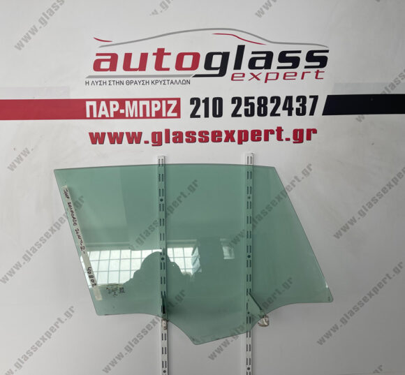 Τζάμι πόρτας συνοδηγού Jeep Renegade 2014-