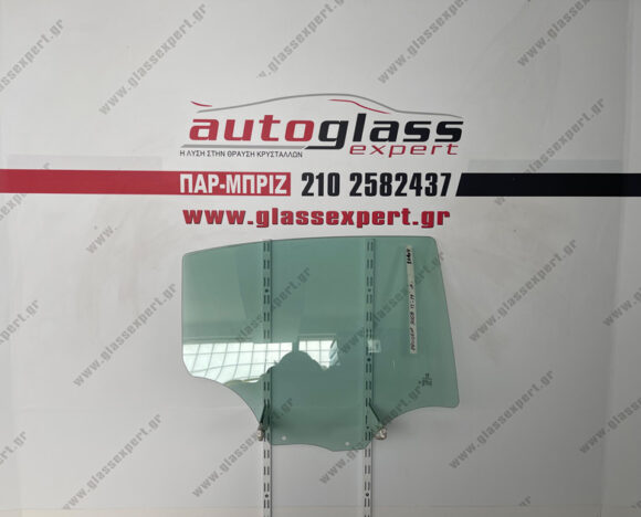 Τζάμι πόρτας πίσω δεξί Peugeot 2008 2014-2019