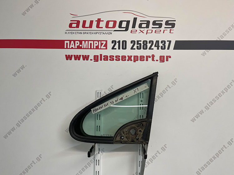 Φινιστρίνι πόρτας εμπρός αριστερό Peugeot 307 3πορτο 2001-2007
