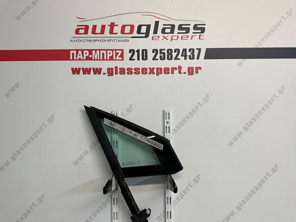 Φινιστρίνι πόρτας εμπρός δεξί Citroen C5 2008-2016