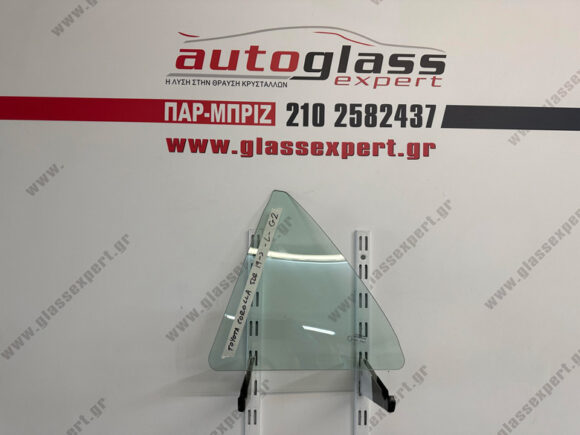 Φινιστρίνι πόρτας πίσω αριστερό Toyota Corolla 5πορτο 2019->