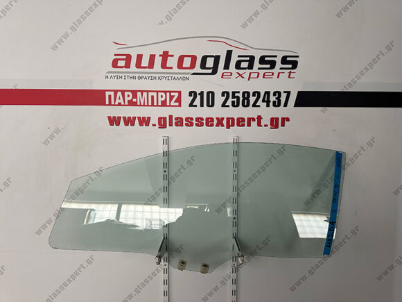 Τζάμι πόρτας οδηγού Mazda 2 3πορτο 2008-2014