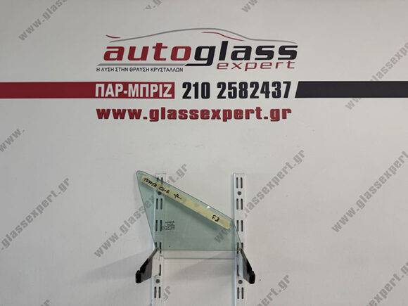 Φινιστρίνι πόρτας εμπρός δεξί Toyota CH-R 2016->