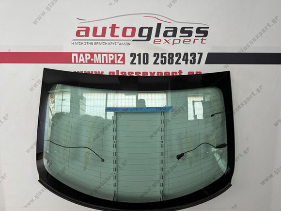 Πίσω παρμπρίζ Mercedes CLA (W118) 2019->