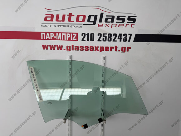 Τζάμι πόρτας συνοδηγού Renault Clio 2019->