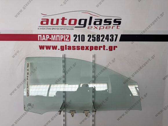 Τζάμι πόρτας συνοδηγού Renault Twingo 3πορτο 2007-2014