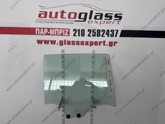 Πίσω τζάμι πόρτας δεξί Dacia Sandero 2012-2020