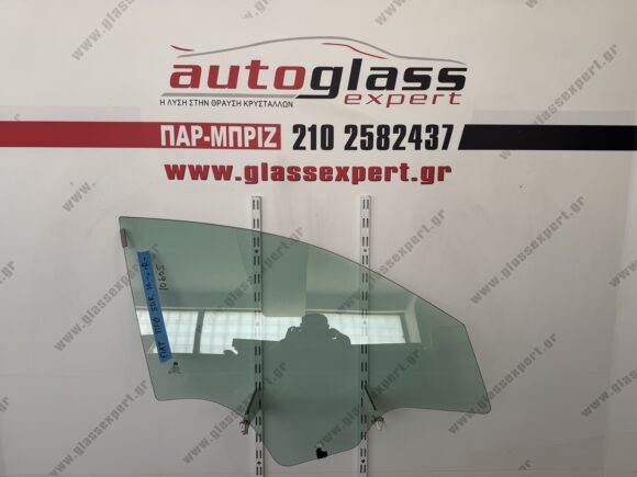 Τζάμι πόρτας συνοδηγού Fiat Tipo 4/5πορτο και Station wagon 2016-