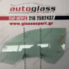 ford-fiesta-02-08-3d-left-40a05 Τζάμι πόρτας οδηγού Ford Fiesta 3πορτο 2002-2008