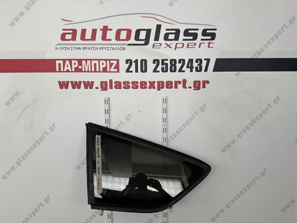 Πίσω αριστερό φινιστρίνι φτερού Ford Kuga 2013-2019