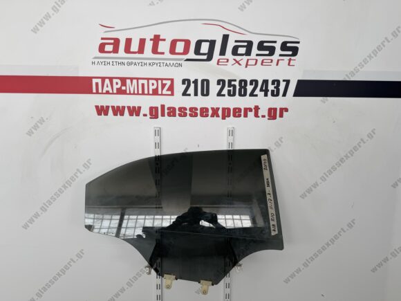 Πίσω Τζάμι πόρτας δεξί Kia Rio 2012-2017